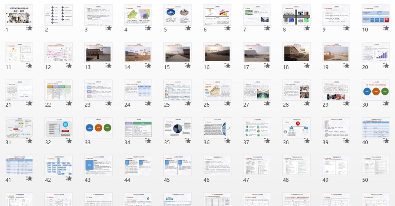 Ļ 2017-03-21 11.34.43.jpg