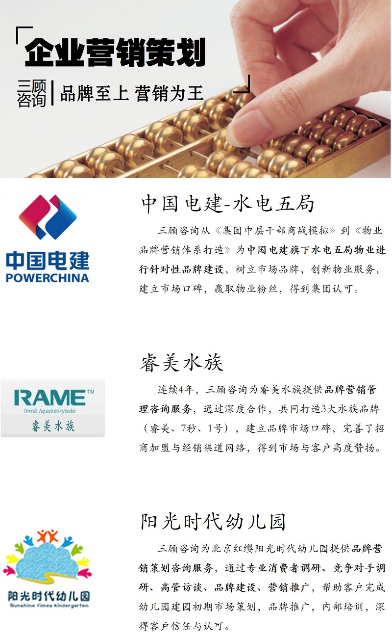 圖片4.jpg 圖片4.jpg