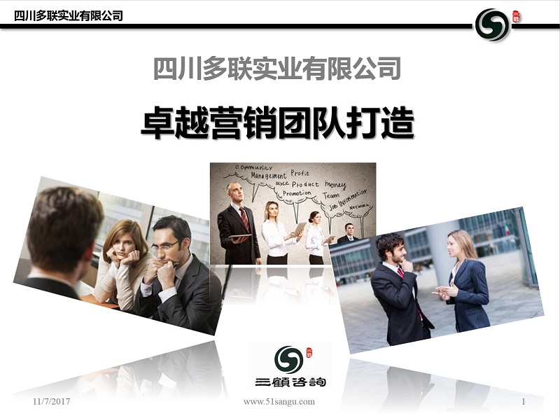 屏幕快照 2017-11-07 11.19.32.jpg 屏幕快照 2017-11-07 11.19.32.jpg