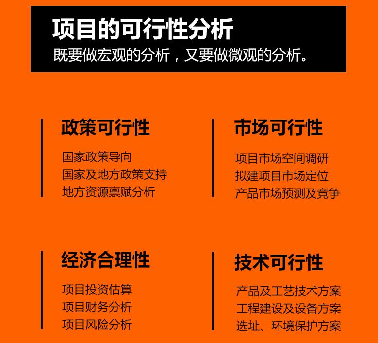 成都品牌策劃包括哪些內(nèi)容 成都品牌策劃包括哪些內(nèi)容