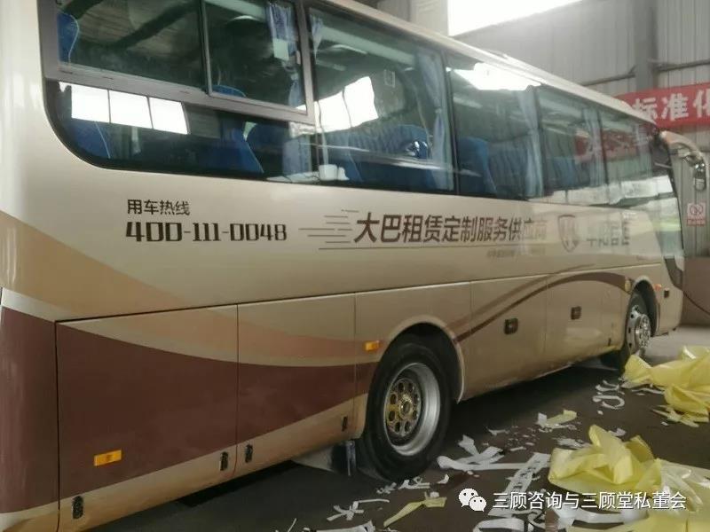 微信圖片_20191014142116.jpg 微信圖片_20191014142116.jpg