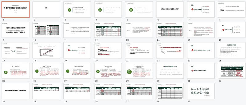 圖片4.jpg 圖片4.jpg