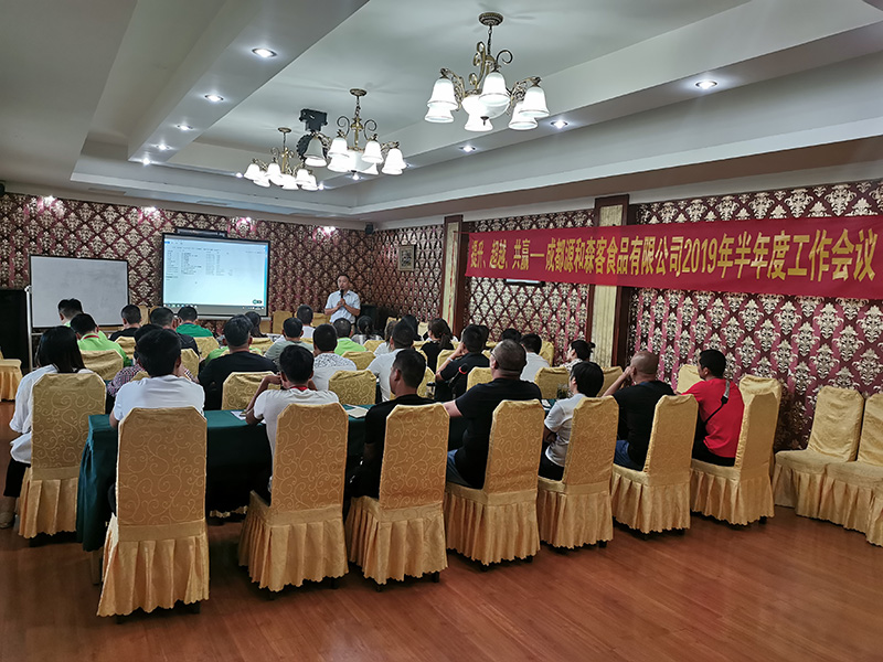 628͑2019ȹhԽA