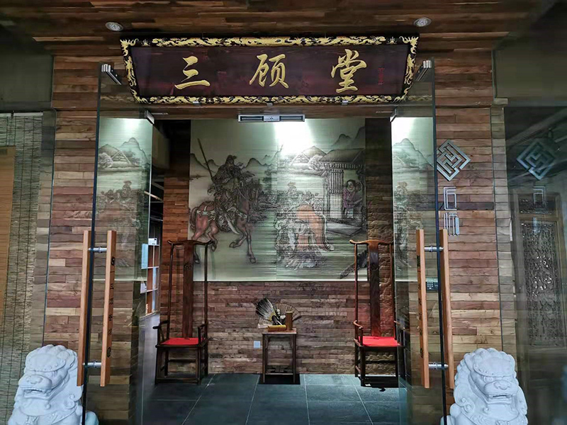 ϲӭԃ(xn)ʮ꣬wh(hun)ُ(gu)ǡgӭϿ͑(h)WRָ(do)