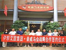 ԃϯc͑(zhn)ԺüFR(zhn)Ժsxʽ