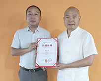 613ĴʡIǻa(chn)I(y)MƸԃ(chung)ʼˡ(dn)ΡƸvɶǻИI(y)ԃ˾-ɶИI(y)l(f)չڅ-ɶԃ˾