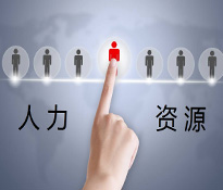 YԴvܣI(y)l(f)չɶ1-3ܹԃ(w)й/oԃ(w)