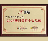 ףRԃƷƶλ߄͑Ĵ(lin)(sh)I(y)޹˾s@Ї(gu)ُ(gu)cИ(bio)W(wng)u(png)x2023ϹܵʮƷƵȘsu(y)