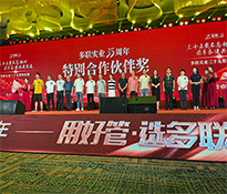 @10|(j)?du)Iտ͑(lin)(sh)I(y)35؄e骄(jing)yڱҊ(jin)İ (tng)Ҋ(jin)Ŀڱ