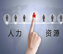 ĴɶYԴ˾ļҺãĴɶн꿃Чλ؟ԃ˾