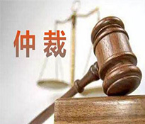 ע2024ڄٲØ(bio)(zhn)?q)ӭش׃֪?qun)