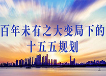 ĴI(y)I(y)λ ʮ塱 Ҏ(gu)ĿhʮҎ(gu)-I(y)λʮҎ(gu)-ɶԃ˾