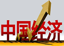 2024 ȫ(gu)(ni)a(chn)ֵ 1349084 |ԪL(zhng) 5%νx@һ(sh)(j)