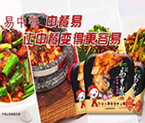 в͡ۯhuáζݻ(zhn)ƾւy(tng){(dio)ζƷЈԃɶʳƷȫ߄o