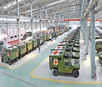 ܊ИI(y)ʮ塱Ҏ(gu)yֹԃ˾L(qing)(gu){(ln)D܊ИI(y)ʮҎ(gu)-܊ИI(y)(zhn)Ҏ(gu)-ɶԃ˾