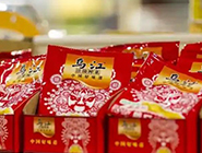 ԃףRζcե_(d)ɑ(zhn)Բُ(gu)yֹ(chung)(f){(dio)ζ¼o(j)ԪƷƑ(zhn)ԃ-ȫI(yng)N-ɶƷԃ˾