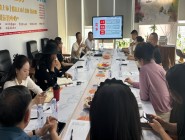 522ԃeɽ̕(hu)衷Ԓ̘I(y)C(j)