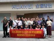 524ԃ(jng)־AI+I(y)δ(jng)(zhng)ΌW(xu)M(jn)Aȫ