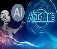 AIr(sh)ߺĸ(jng)(zhng)ԃ?yu)֧Сɶԃ?AIԃ-I(y)ܻD(zhun)͡