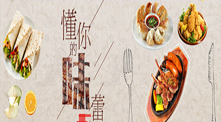 ԃʳИI(y)(w)ɶƷơԴɭ͡ԃINԃ(w)