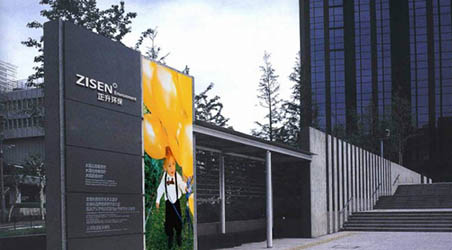 F(tun)(du)h(hun)h(hun)I(y)I(y)VIO(sh)Ӌ(j)a(chn)ƷbO(sh)Ӌ(j)ƽO(sh)Ӌ(j)