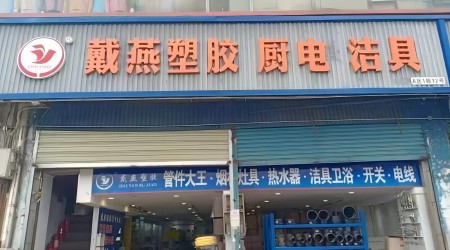 ԃИI(y)(zhn)Զλԃ˾FӆُSҮaܡƷƠIN߄